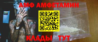 марихуана Кандалакша