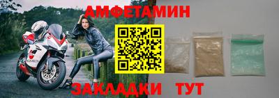 герыч Апрелевка