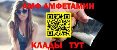 марихуана Кандалакша
