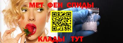 трава Апшеронск