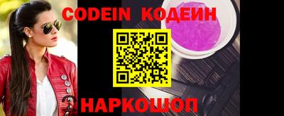 меф VHQ Кимры
