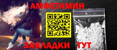 мдпв Камышлов