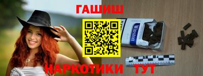 мдпв Камышлов