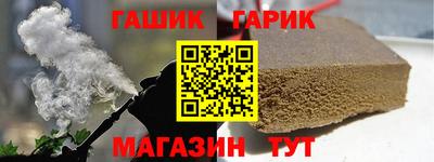 марихуана Кандалакша