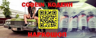 МДПВ Канаш