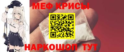 марихуана Кандалакша