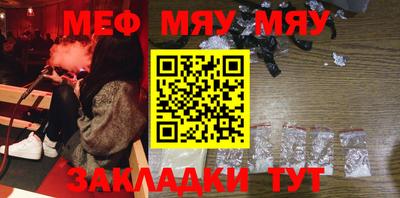 мдпв Камышлов
