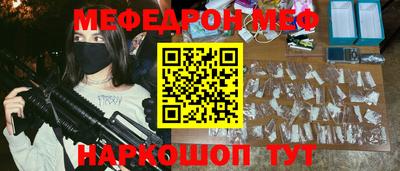 мдпв Камышлов