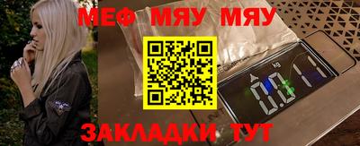 МДПВ Канаш