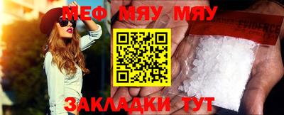МДПВ Канаш