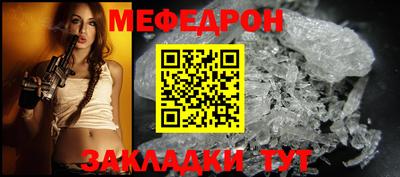 МДПВ Канаш