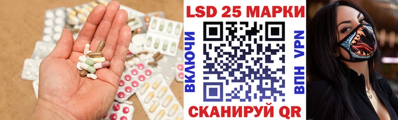 дарнет шоп  сайты даркнета формула  LSD-25 экстази ecstasy  Лабытнанги 