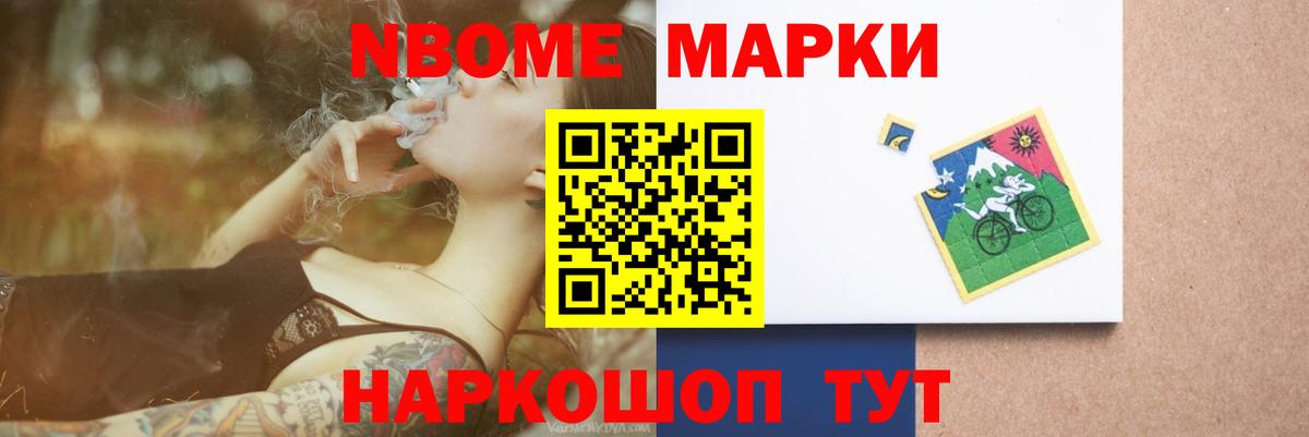 ЛСД экстази кислота  ЛСД экстази ecstasy  Лабытнанги 