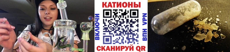 Мефедрон VHQ  Лабытнанги 
