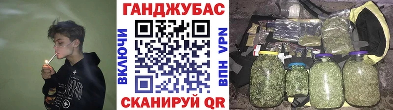 закладки  Лабытнанги  Бошки Шишки OG Kush 