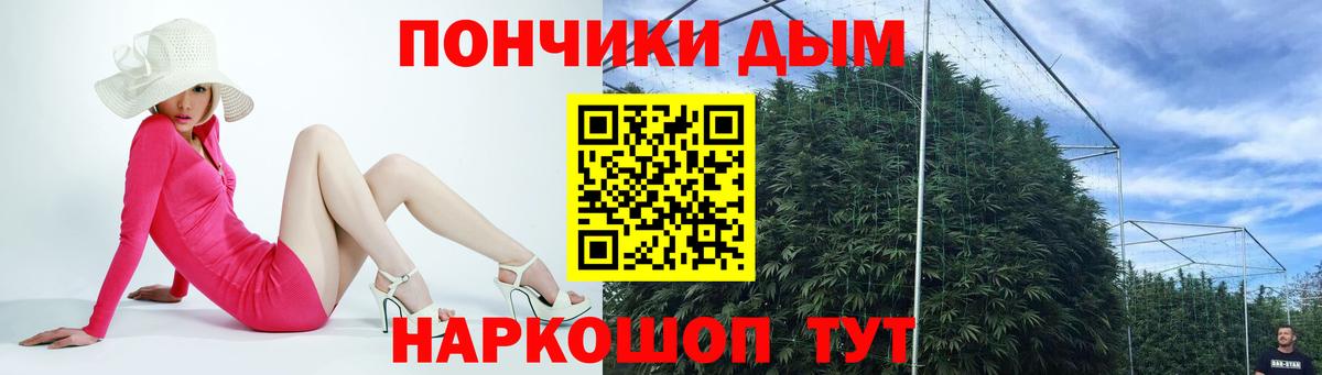 Шишки марихуана VHQ Лабытнанги